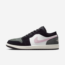 Air Jordan 1 Low SE