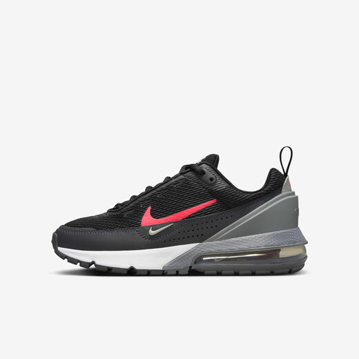 Air Max Pulse-Nike, Nike Air Max Pulse, Older Kids' Shoes Air Max Pulse-Nike, Nike Air Max Pulse, Older Kids' Shoes