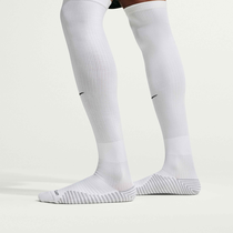 Nike Dri-FIT Strike