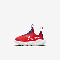 Nike Flex Runner 2