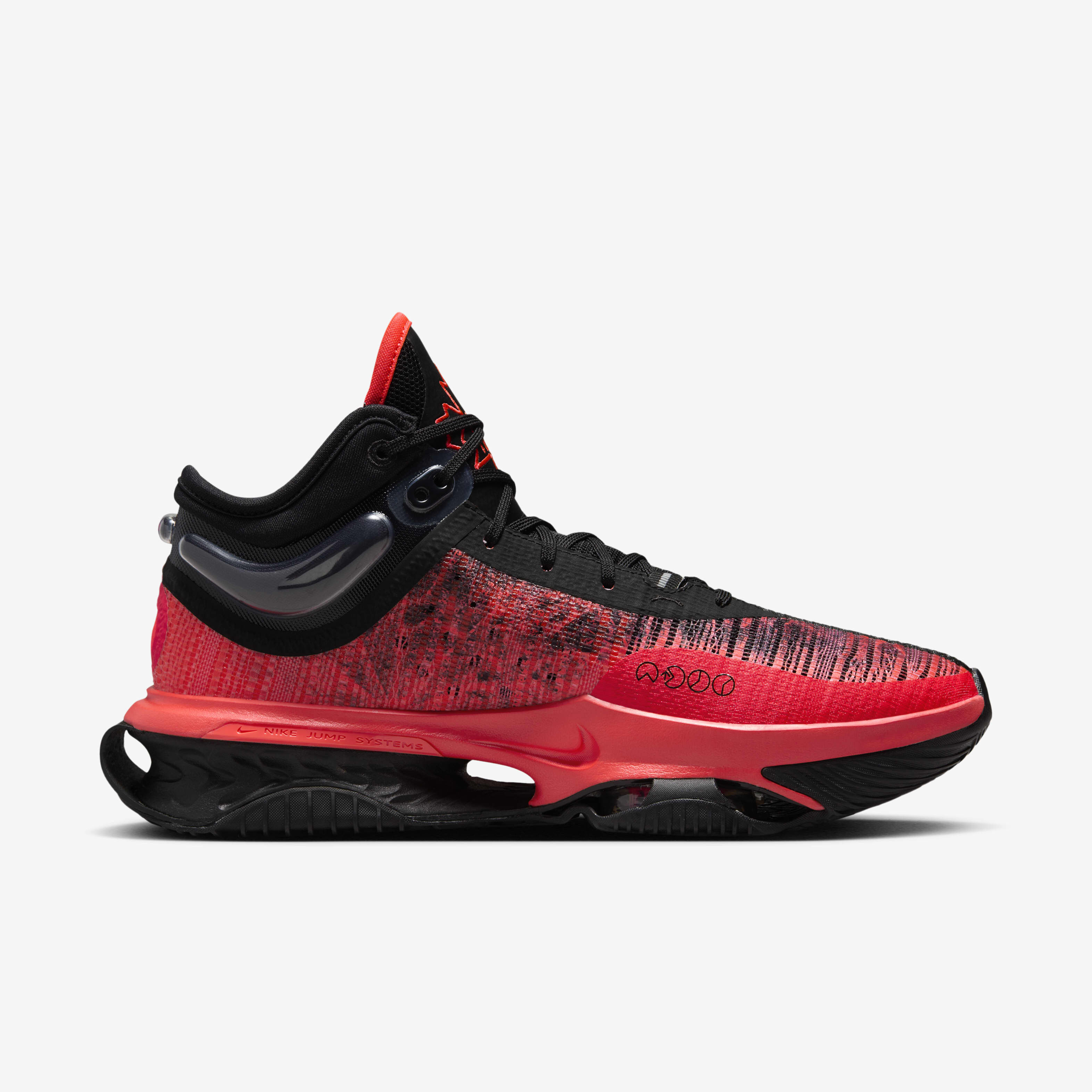 Buy Nike G.T. Jump 2 'Shaedon Sharpe' Basketball Shoes -  Multi-Colour/Multi-Colour/Multi-Colour | Nike UAE Official