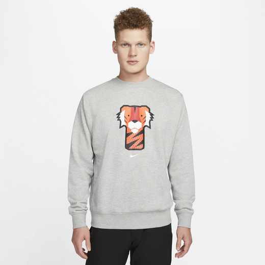 Nike tiger hoodie on sale