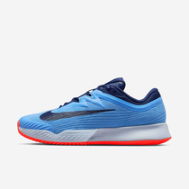 Nike Vapor Pro 3