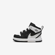 Jordan 1 Mid RM EasyOn