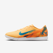 Nike Mercurial Vapor 16 Academy