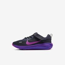 Nike Stellar Ride