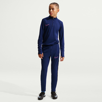 Nike Academy