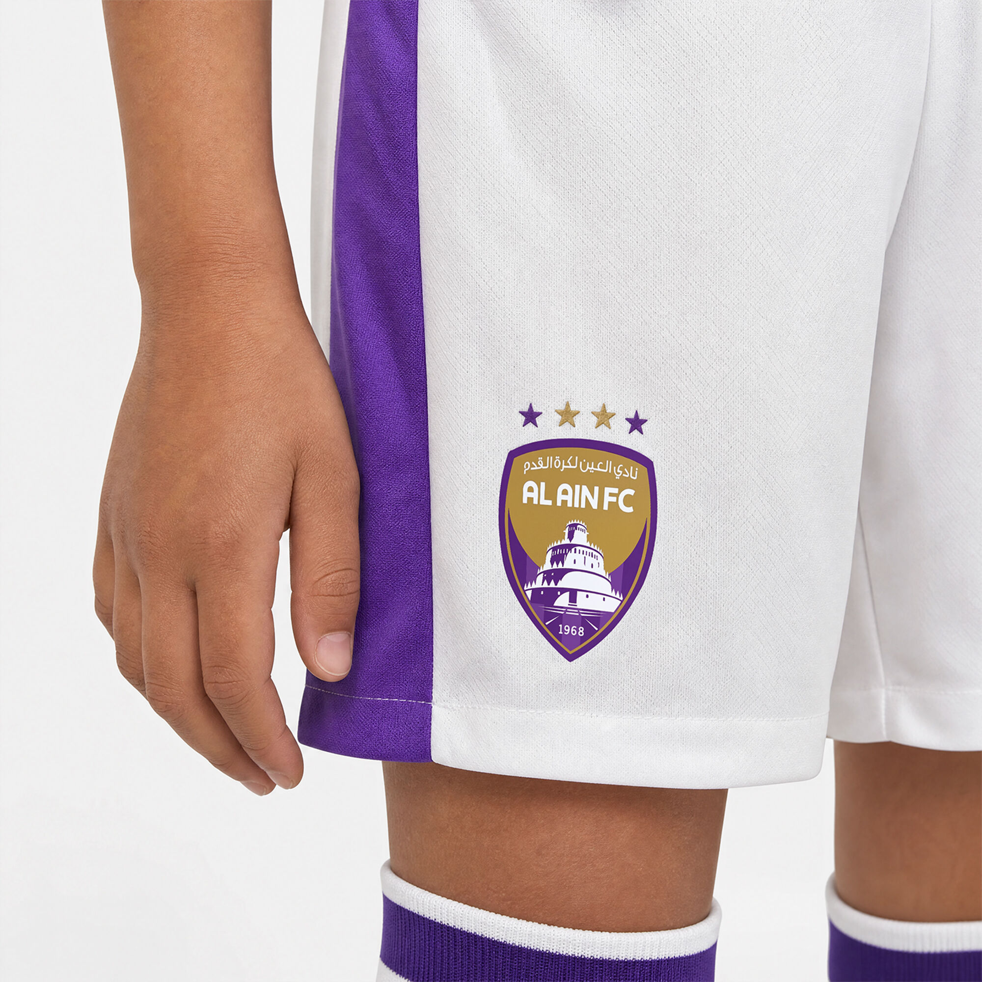 Al Ain FC 2025/26 Stadium Away image number 2