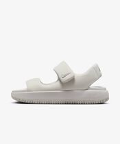 Nike Calm