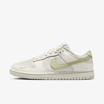Nike Dunk Low 'Phantom/Olive Aura'