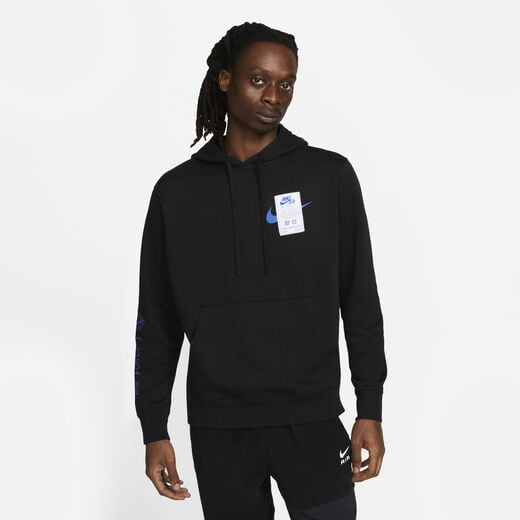 Nike Sportswear Nike Sportswear