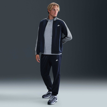Nike Sportswear Club