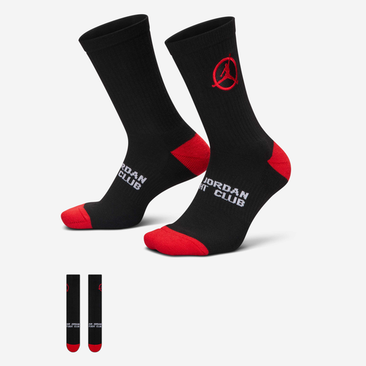 Jordan Flight Club
