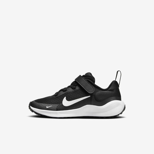 Bestsellers in Kids UAE-Nike, Nike Revolution 7, Younger Kids' Shoes Bestsellers in Kids UAE-Nike, Nike Revolution 7, Younger Kids' Shoes