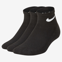 Nike Basics
