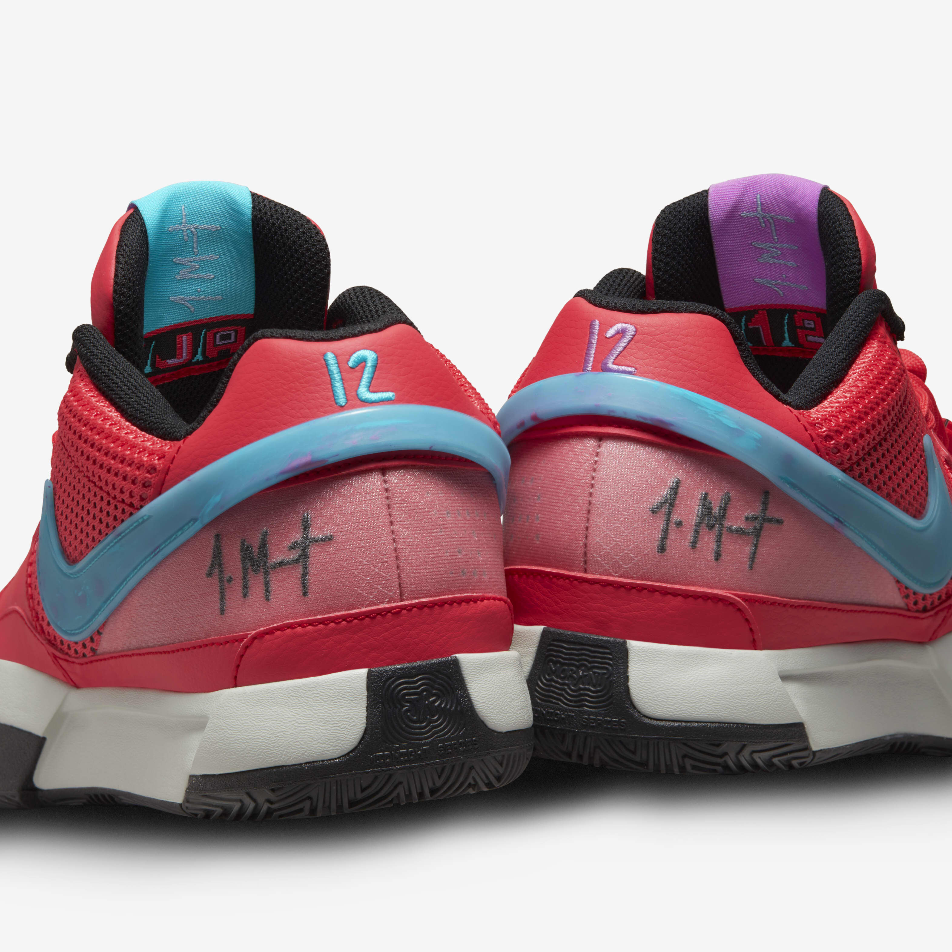 جا 1 image number 8