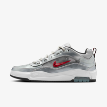Nike Air Max Ishod Premium
