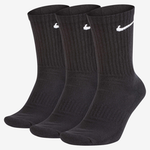 Nike Everyday Cushioned