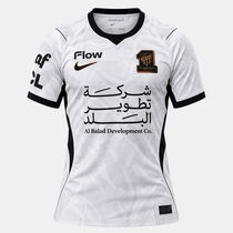 الاتحاد 2026/27 ستاديوم (الطقم الاحتياطي)