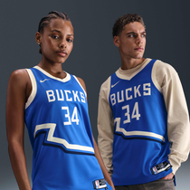 Giannis Antetokounmpo Milwaukee Bucks 2024/25 City Edition