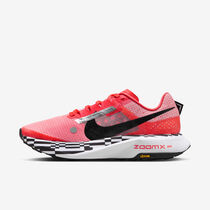 Nike Ultrafly