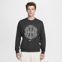 Nike Standard Issue