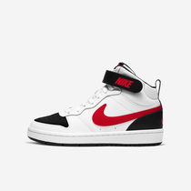 نايكي كورت بورو ميد 2