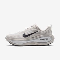 Nike Vomero Plus