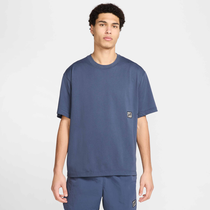 Nike Gym Heritage