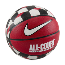 Nike Everyday All-Court 8P