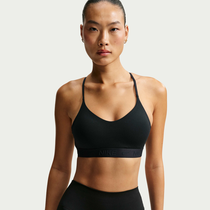Nike Indy Light-Support