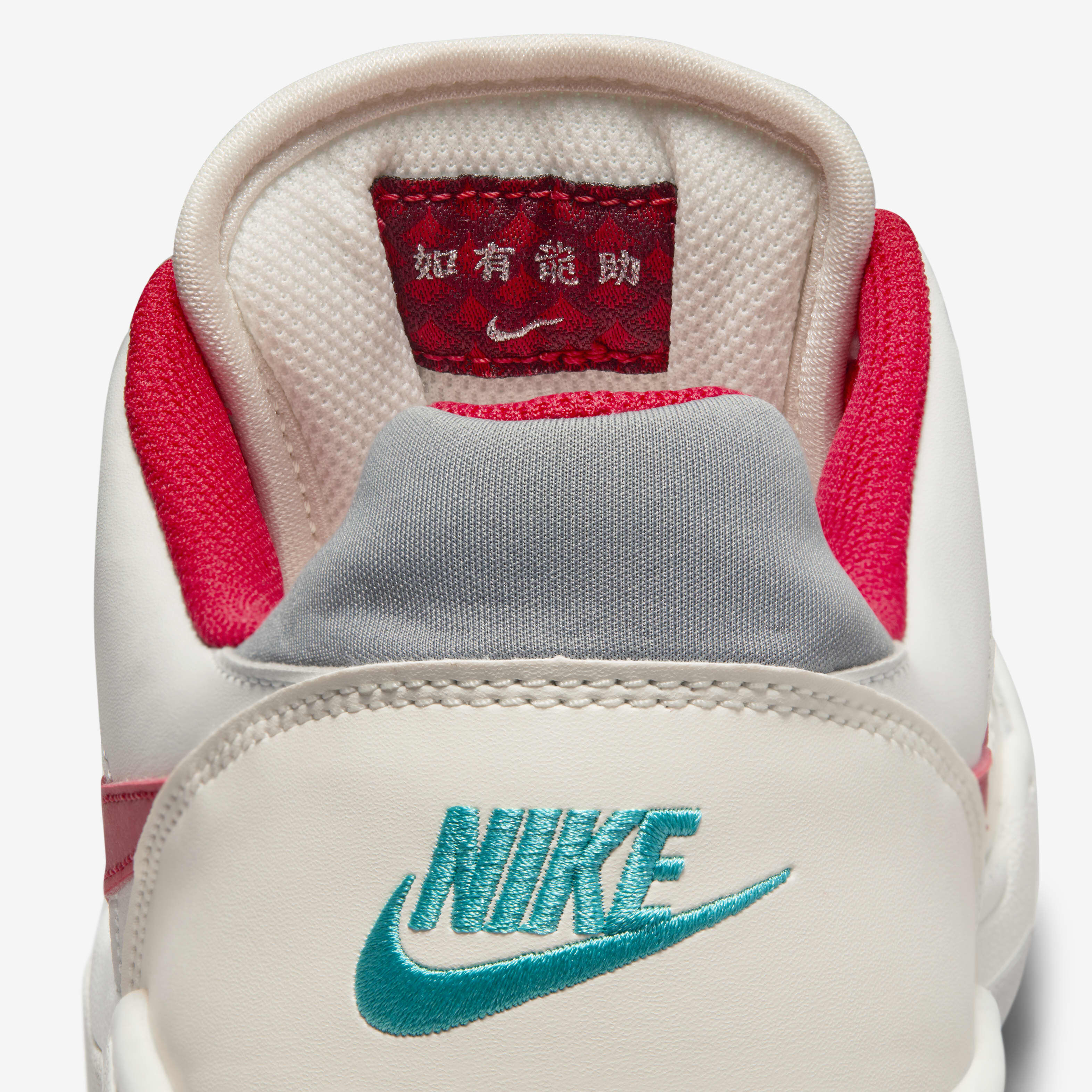Nike Full Force Low image number 8
