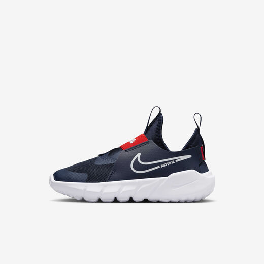 Shoes-Nike, Nike Flex Runner 2, Younger Kids' Shoes