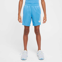 Nike Trophy23