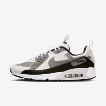 Nike Air Max 90 Drift