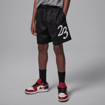 Jordan MVP