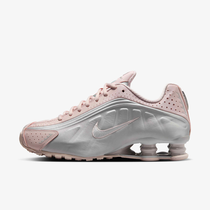 Nike Shox R4