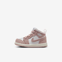 Jordan 1 Mid SE