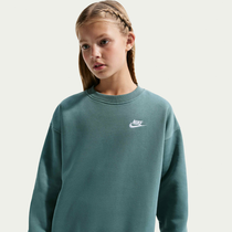 Nike Sportswear Club Fleece