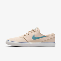 Nike SB Zoom Janoski OG+