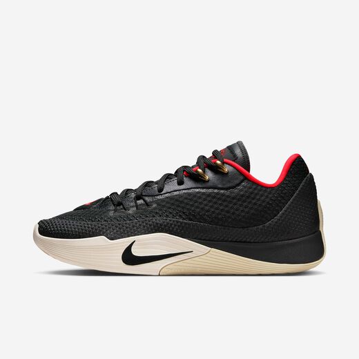 Men's Basketball Shoes Sale-Nike, Nike Street Flare, Basketball Shoes