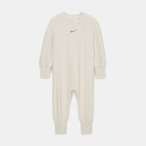 نايكي ريدي-ست