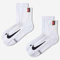NikeCourt Multiplier Max