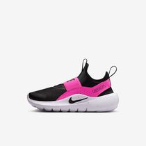 Nike Flex Runner 4