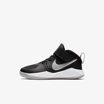 Nike Team Hustle D 9