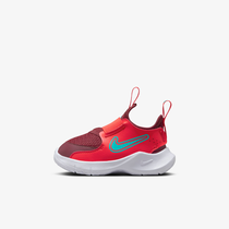 Nike Flex Runner 3