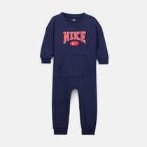 Nike Game Day Essentials