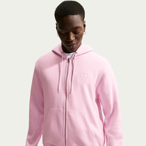 Nike Club