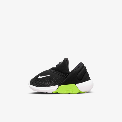Nike Swoosh Go