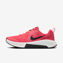Nike MC Trainer 3